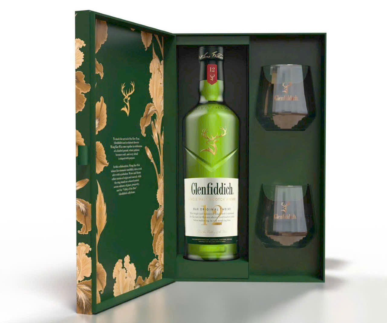 Glenfiddich 12
