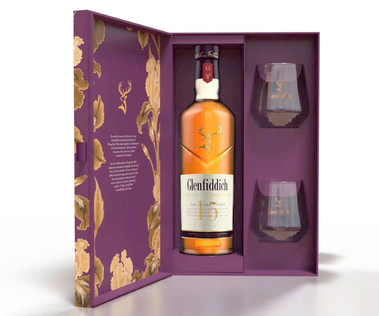 Glenfiddich 15